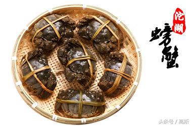9.9两只阳澄湖大闸蟹你吃过么,正宗的阳澄湖大闸蟹精品