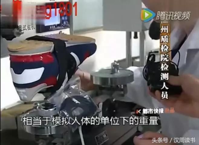 为什么假鞋质量比真鞋还好,假鞋和山寨鞋有什么区别