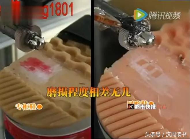 为什么假鞋质量不如真鞋,中国假鞋为什么泛滥