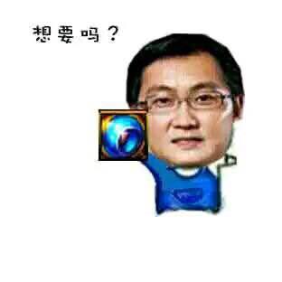 dnf史诗之路自选史诗能分解吗,史诗之路出的史诗不能分解怎么办