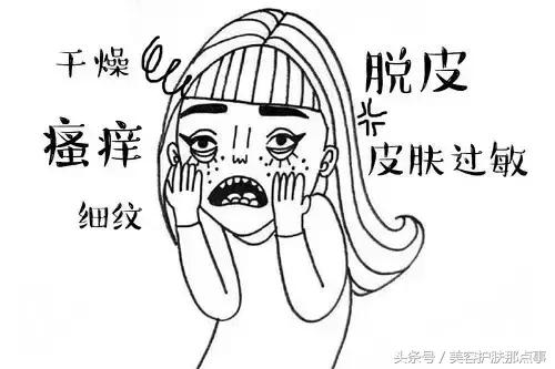 春季过敏脸红发痒刺痛怎么办,春敏脸上泛红发痒原因