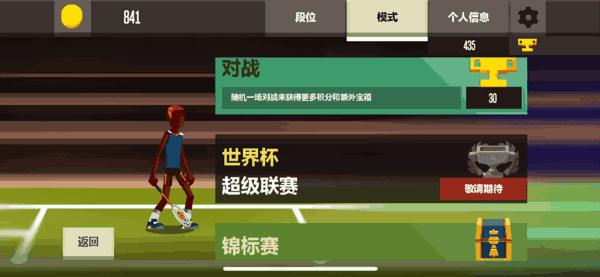 《羽毛球高高手》深度测评：操作简单却不单调，但想走更远却能难