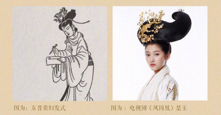 女一变女四,槽点流量一把抓,《凤囚凰》口碑回暖于正最该感谢她