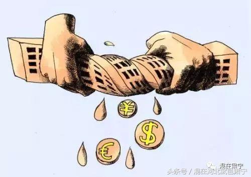 不一样的城市不一样的我,肃宁的房价为什么这么高