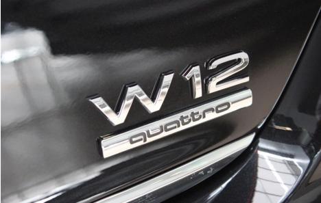 汽车屁股字母意思,车屁股标志是一串字母