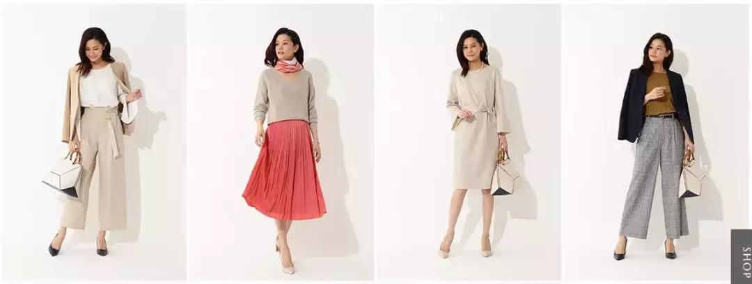 适合职场穿的单品,职场大女人爱穿的7个品牌