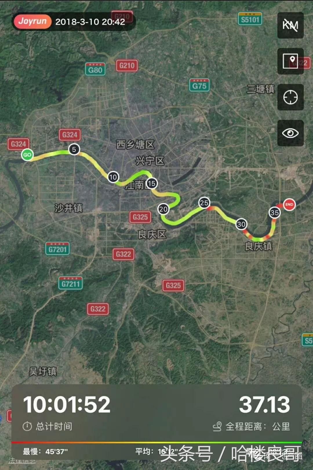 南宁楼市火爆,南宁楼市从火爆到降温的背后