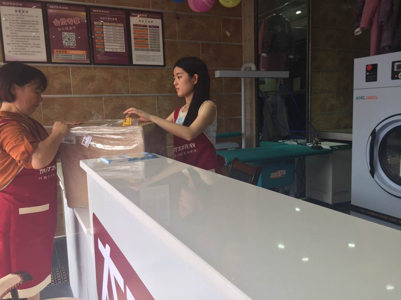 白色衣服串色去除妙招,白色衣物串色了怎么洗白