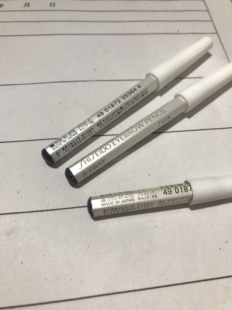 大牌美妆必备单品推荐女,新手必备美妆工具推荐女