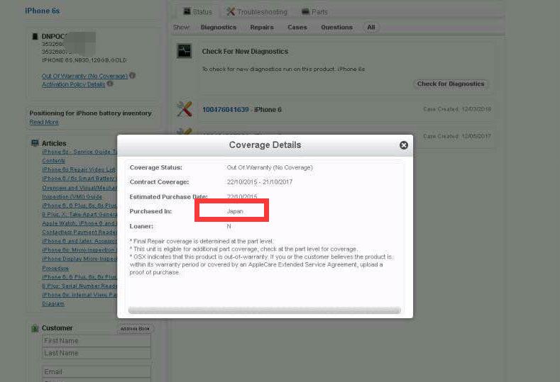 网友竟只花1499入手一部iphone6s,网友花2700买iphone8结果发现被骗