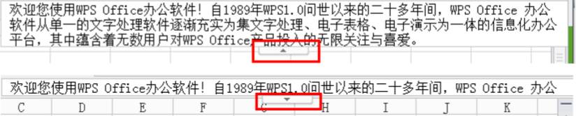 wps的excel中报表布局在哪里,wps报表中的公式应该怎么添加