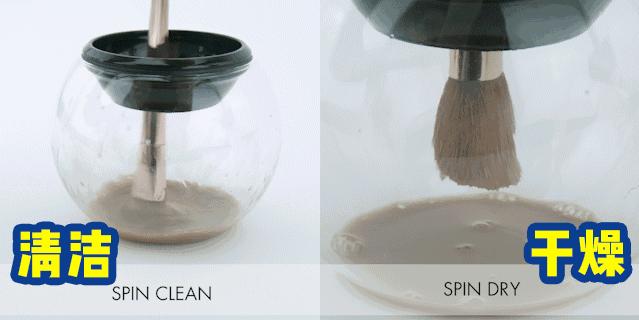 电动刷睫毛机,电动粉底神器