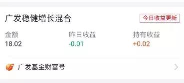 理财五大坑,老年人提防理财陷阱有哪些