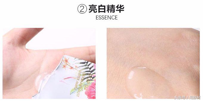 不补水保湿抗皱美白面膜排行榜,不花钱的去皱面膜