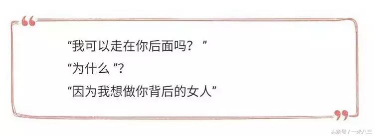 白色情人节礼物已经准备好了,白色情人节礼物你选好了么