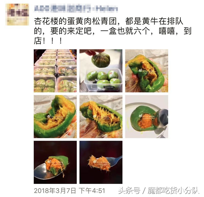 拔草网红产品推荐男的,网红拔草完整版