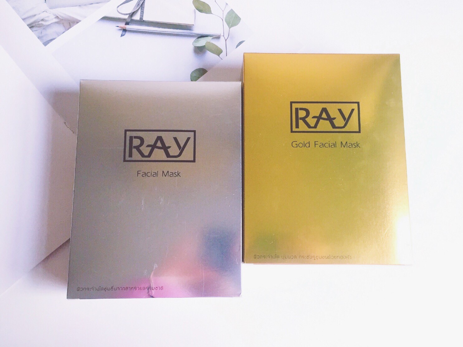 万年回购大牌化妆品,泰国原装进口妆蕾ray蚕丝面膜