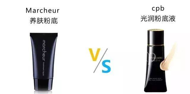 大牌化妆品和平价彩妆哪个好用,大牌护肤品相近的代替品