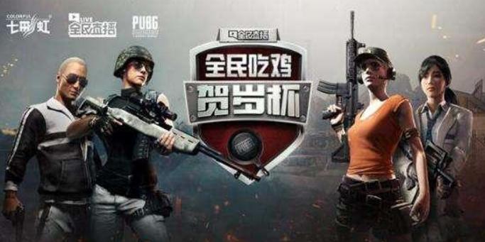 小智贺岁杯2023足球,小智回应贺岁杯事件