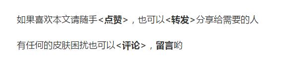 护肤最简单最常用的化妆水和乳液，一定要成套购买吗？