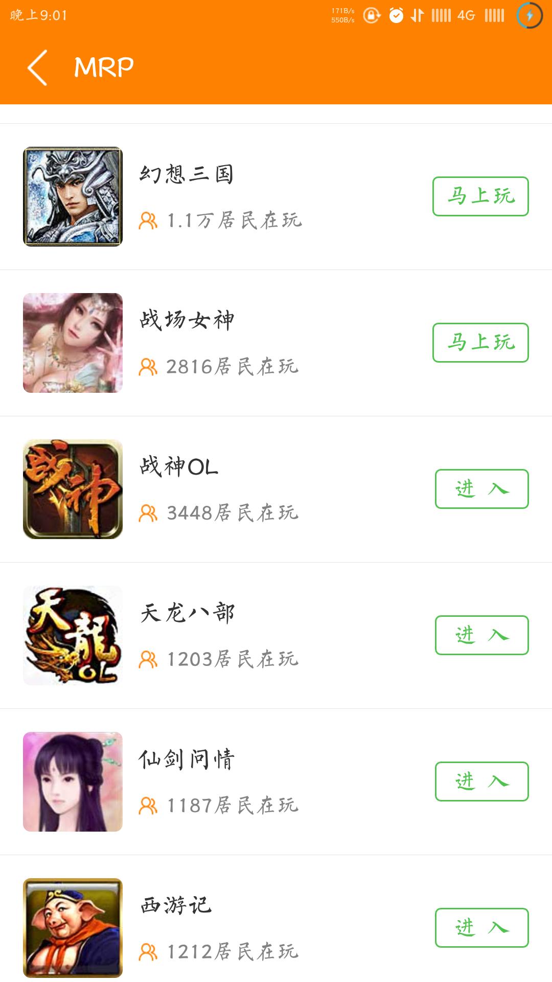 冒泡社区最新版安卓下载,冒泡社区哪个版本安卓系统可以用