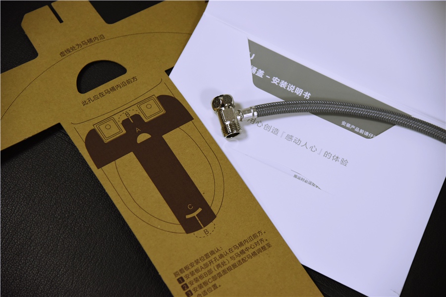 智能马桶盖热水冲洗和加热,智能即热冲洗马桶盖