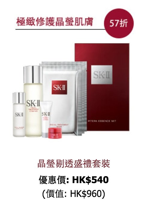 香港最值得买的十种药及价格,去香港旅游最值得买的是什么东西