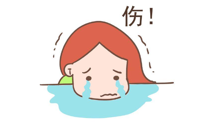 怀孕期间突然感到头晕冒冷汗,怀孕期间总是头晕怎么回事