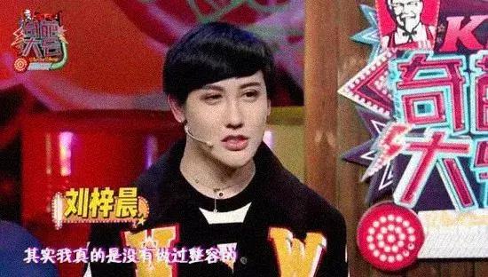 8848说：我土故我在，只为土豪而生