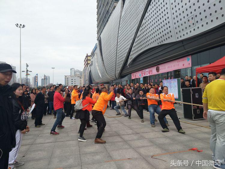 湘潭联合拔河比赛,湘潭拔河比赛