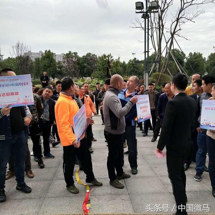 湘潭首届“万达中心杯”拔河争霸赛—湘潭市微马协会春之舞