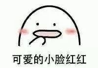 重磅！南京这5所学校上榜中国百强中小学榜！快看看有你的母校嘛