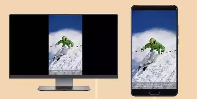 手机屏幕不够大怎么办,手机屏幕比例太大怎么调回来