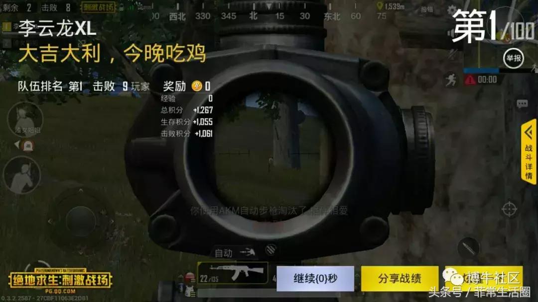 在菲律宾买外星人比国内便宜吗,在菲律宾买电脑比国内便宜吗