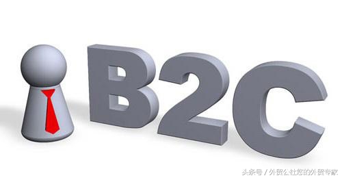 中国b2b网站免费发布信息,免费b2b网站大全