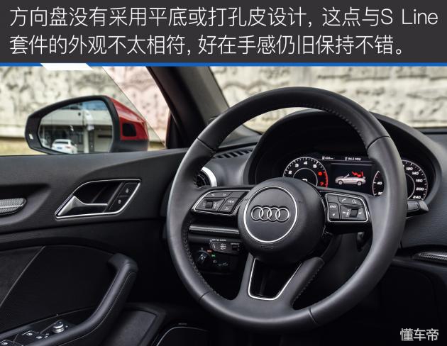 奥迪a3敞篷版和宝马2系对比,奥迪a3敞篷版惊艳登场