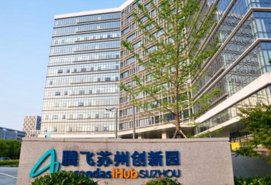 上元教育最新信息,上元教育学历提升无锡