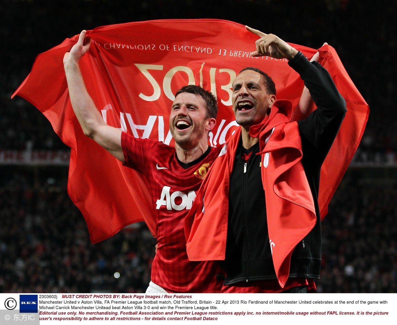 加盟曼联视频,卡里克执教曼联几场比赛