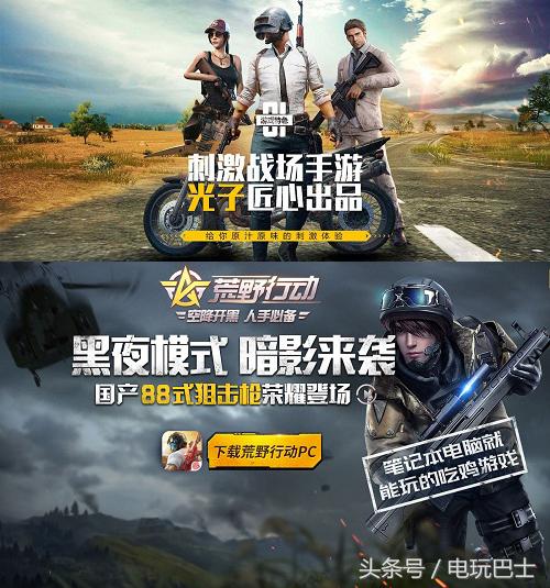 看游戏界面辨别什么游戏的软件,识图游戏大比拼