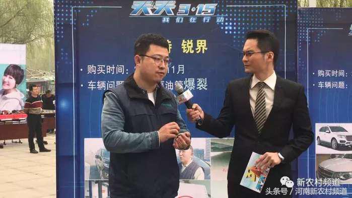 河南打假最新消息,河南省打假最新信息