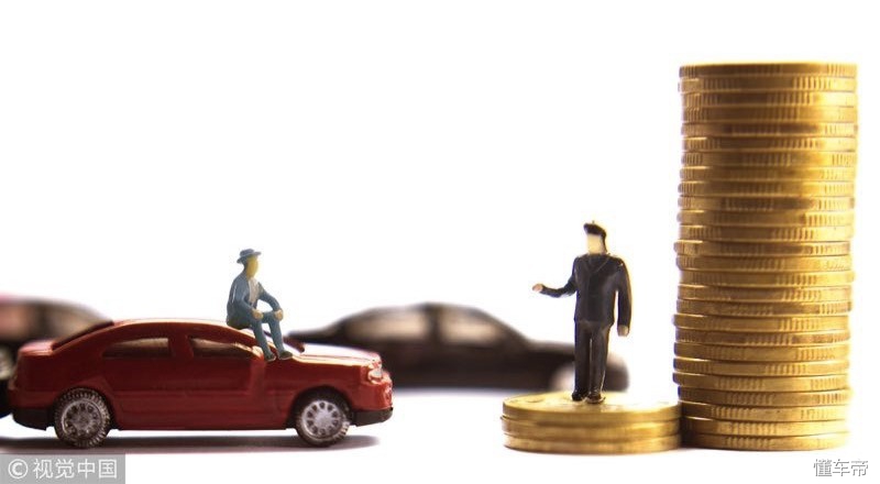 315买车套路大全,4s店帮办车贷靠谱吗