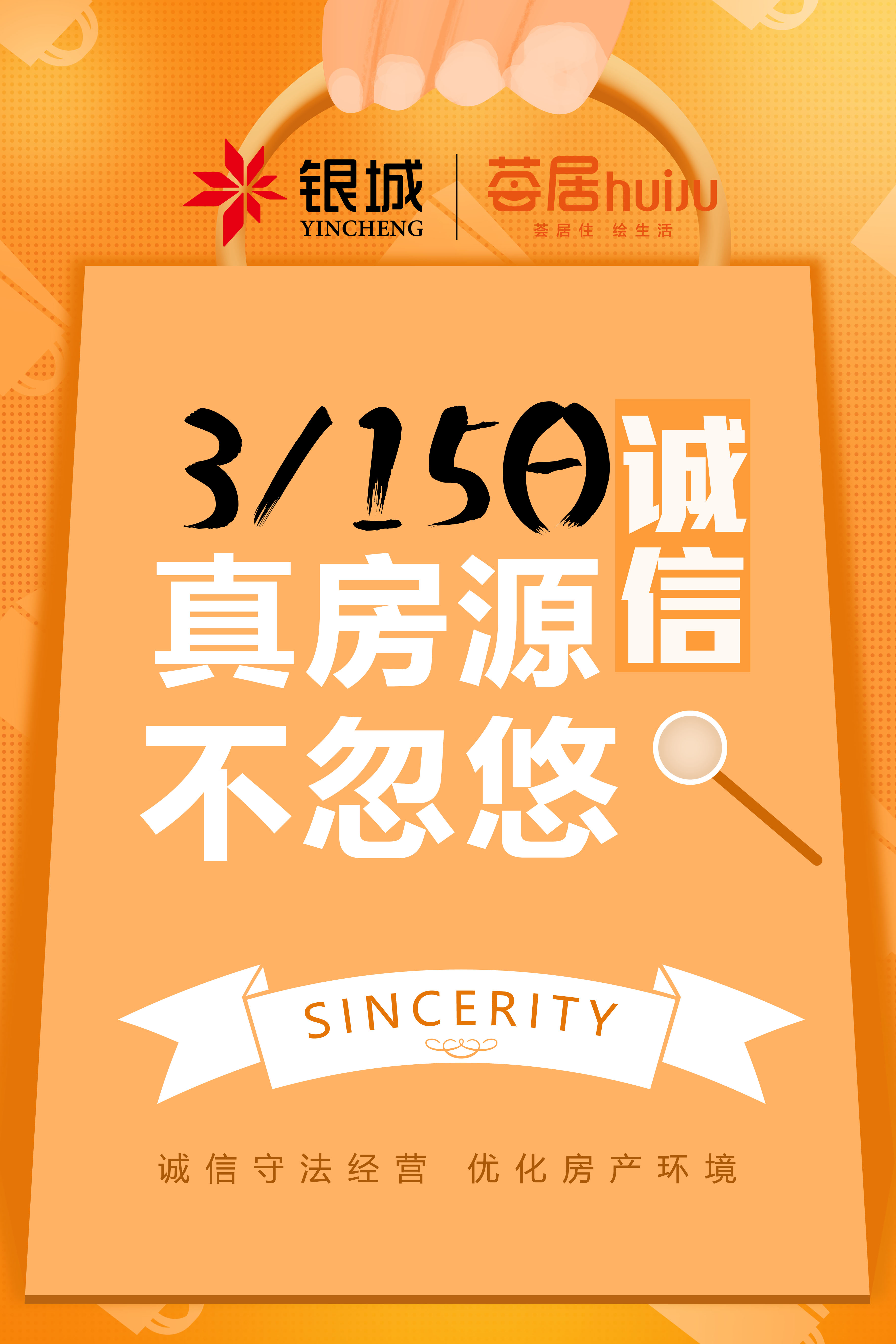 穷人和富人买东西的区别2018,穷人和土豪房子的区别