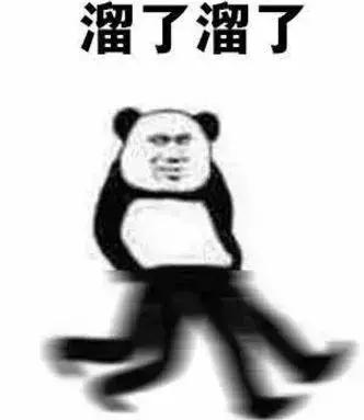 北京最新房价各区一览表,北京各区房价最新一览