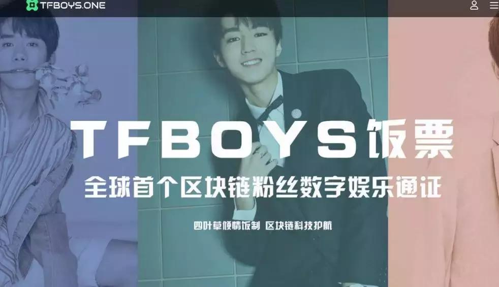 区块链有颠覆搏击行业的潜质？梅威瑟曾因赚太多被美国证券警告！