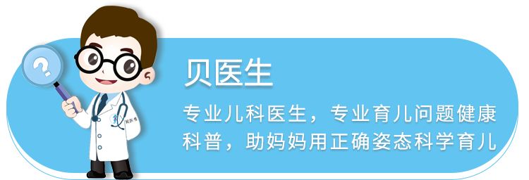 11个月的宝宝dha要一直补吗,怀孕11周吃什么补dha