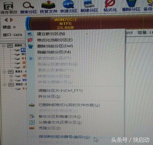 纭洏鏍煎紡gpt鍜実uid,gpt鏍煎紡纾佺洏涓嶆槸guid鎬庝箞澶勭悊