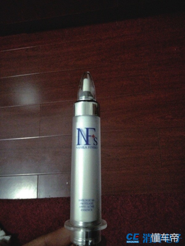 315投诉之后不满意协商结果怎么办,公司被315投诉有什么影响