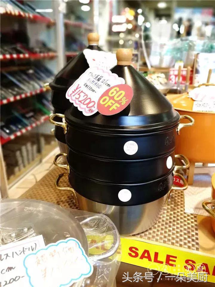 一朵美厨美食最新视频,一朵美厨