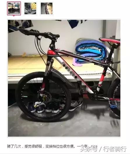200元的自行车值不值得买,500块的自行车真的很差吗