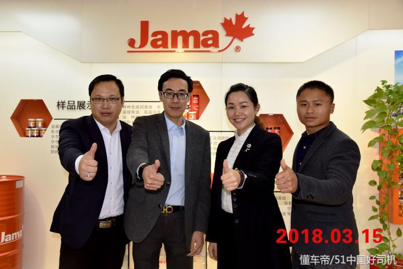 专业机油代理利润大吗,机油代理加盟赚钱吗